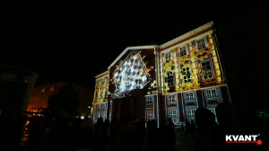 Прекрасный 3D mapping на Festival of Light Bratislava 2016