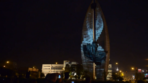 Видеопроекция на "Памятник Делу Революции"